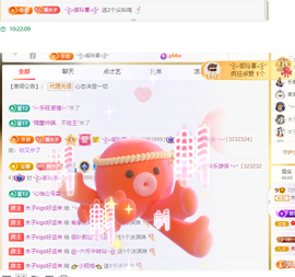 木子kigo暂退了的图片