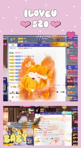 粤语🍀四月天主播照片