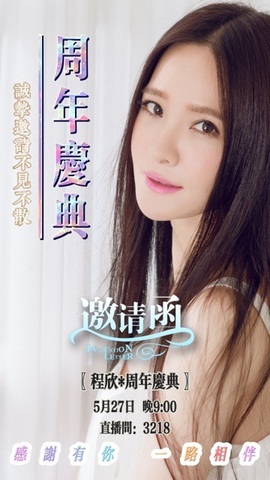 （全网同名）的图片