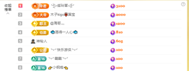 木子kigo暂退了的图片