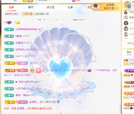 木子kigo暂退了的图片
