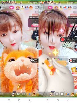 婷婷💕求过月底任务主播照片