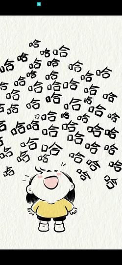 丑小鸭💞愿有一束光主播照片