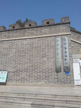 冲妮而来的图片