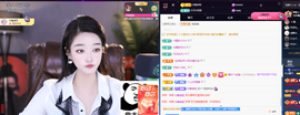 窦窦，家里有事休息了主播照片