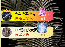 寶💓想吃肉主播照片