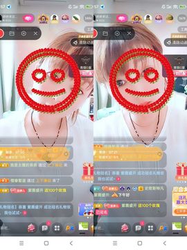 婷婷💕求过月底任务主播照片