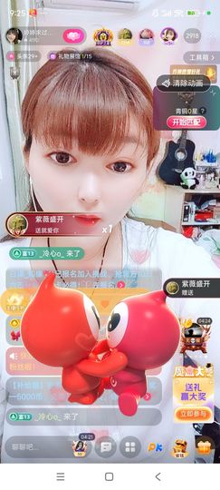 婷婷💕求过月底任务主播照片