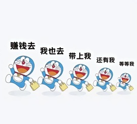 洋子～晚点见主播照片
