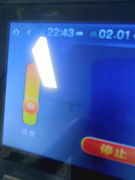 浮若若主播照片
