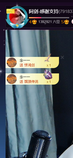 关注645759的图片