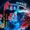 你欠我一个吻*