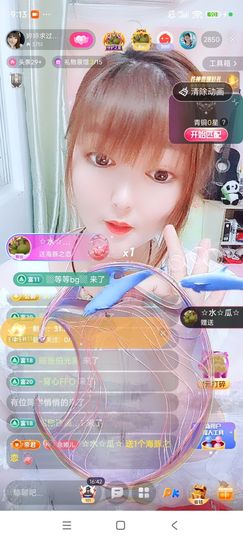 婷婷💕求过月底任务主播照片