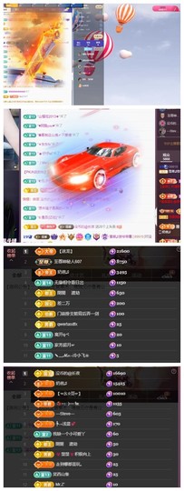 雪菜♫好运好运旺的图片