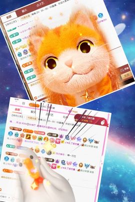 ღ娜娜ぃ安静唱歌🍀主播照片
