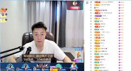 小迷糊灬（披荆斩棘）主播照片