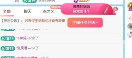 🍬。的图片