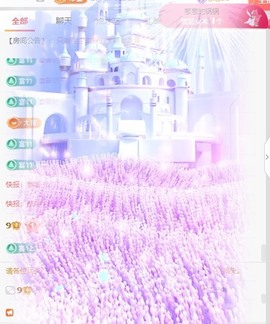 🍬。的图片