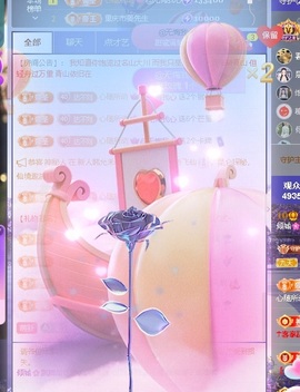 倾城🌸跳舞最哇塞的图片