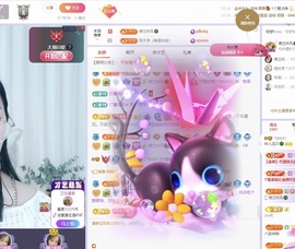 读书去了，有亿点忙主播照片