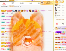 木子kigo暂退了的图片