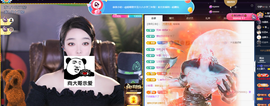 窦窦，家里有事休息了主播照片