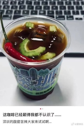 茶茶回来了主播照片