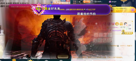 ╰つ〃薀昕20号见主播照片