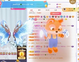读书去了，有亿点忙主播照片