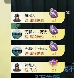一只柠努力主播照片