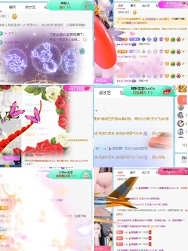一心爱唱歌🌟主播照片