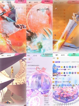 一心爱唱歌🌟主播照片