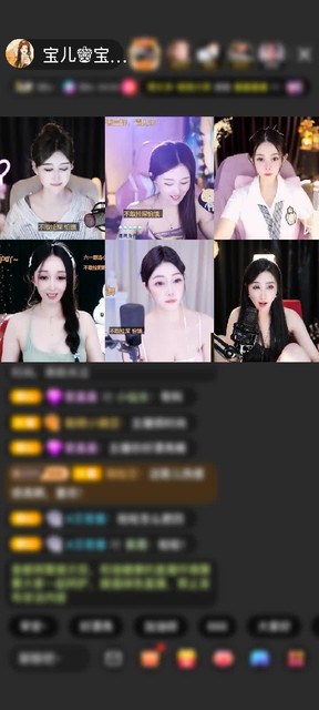 感谢昵称违规，请重新修改赠送海洋之神1个