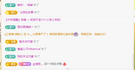 木子kigo暂退了的图片