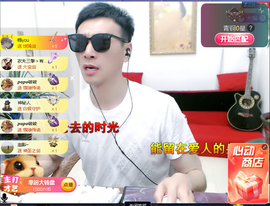 佑道♥恭贺YOU杨禧主播照片