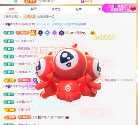 木子kigo暂退了的图片
