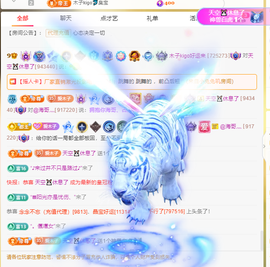 木子kigo暂退了的图片