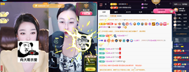窦窦，家里有事休息了主播照片