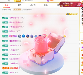 木子kigo暂退了的图片