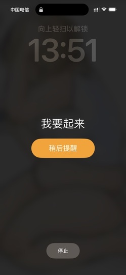 抱抱馨💌主播照片