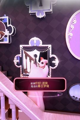 晓小晓晓主播照片