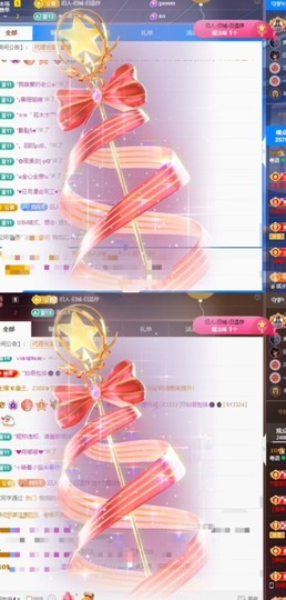 四月天的心动哥国公啦主播照片