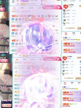 阳阳💕今晚见主播照片