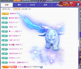 木子kigo暂退了的图片