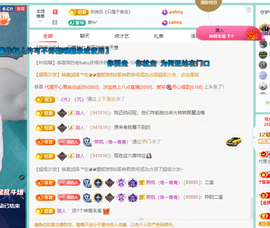 远扬、青青青青青青青的图片