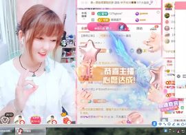 婷婷💕求过月底任务主播照片