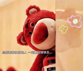 💕仙紫呀~主播照片