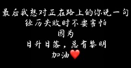 倾城🌸跳舞最哇塞的图片
