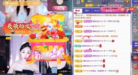 倾城🌸跳舞最哇塞的图片