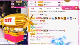 ღ娜娜ぃ感冒不舒服休的图片